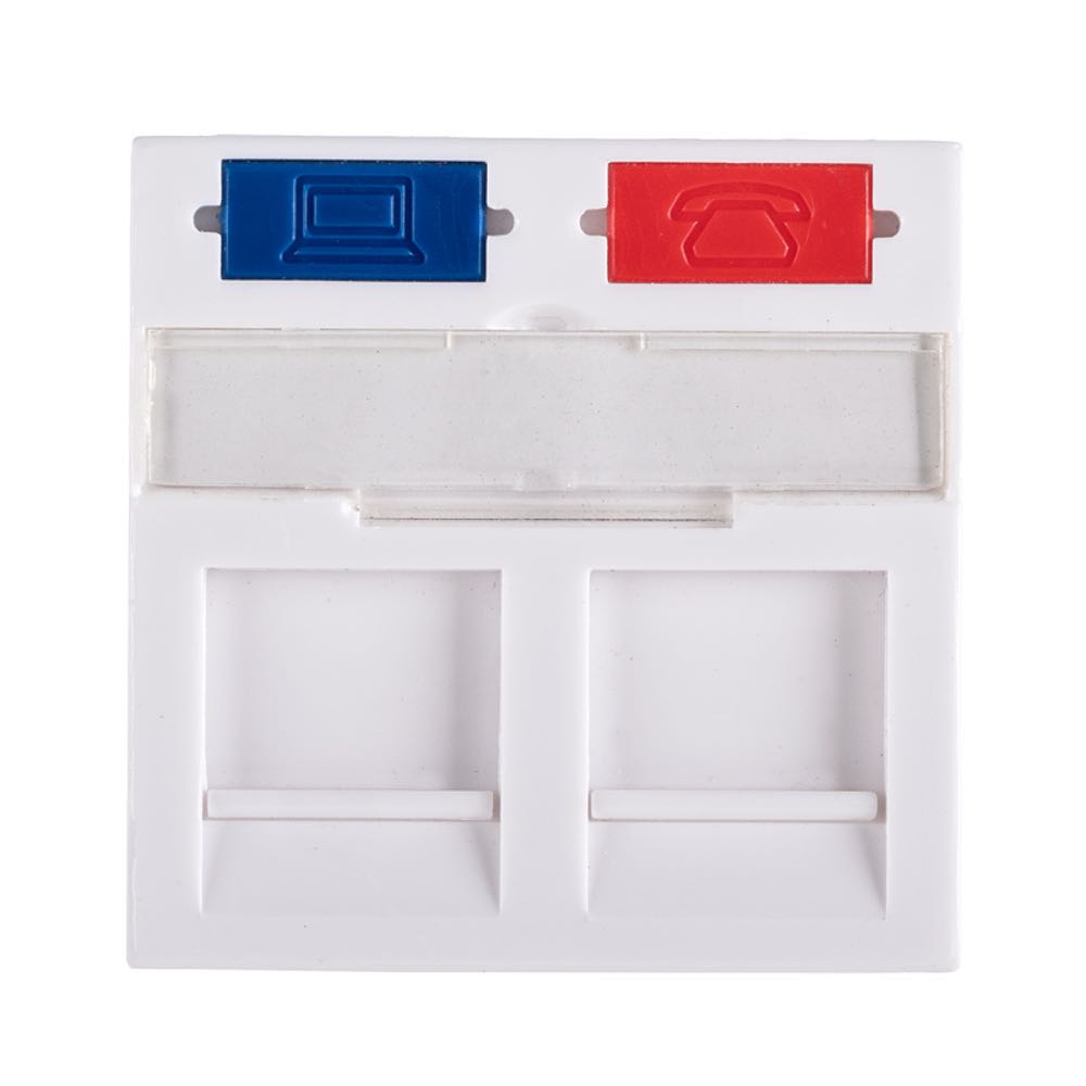 Вставка Maxicord 45х45мм для 2 модулей Keystone Jack, белая